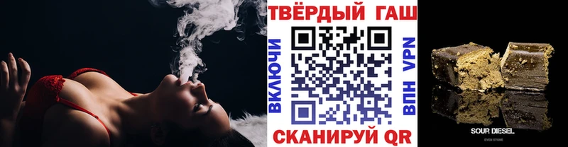 Купить Малмыж АМФ  Метадон  Галлюциногенные грибы  MEGA вход  Кокаин  Каннабис  СК  ГАШ 