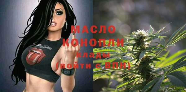 ГАЛЛЮЦИНОГЕННЫЕ ГРИБЫ Рославль